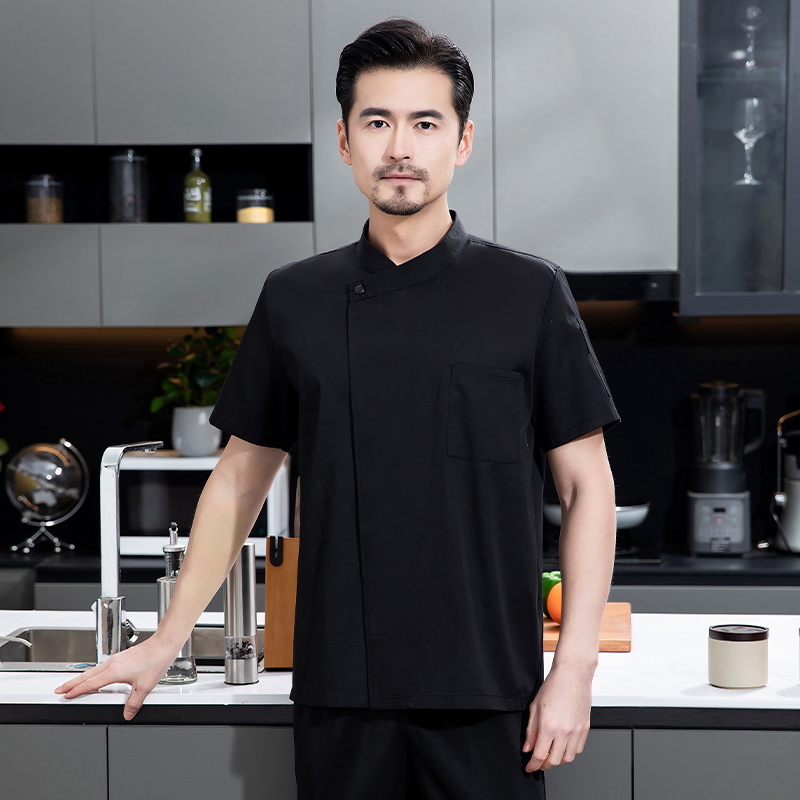 Sommer-Kochuniform 3-teiliges  – Kitchen Set Bakery Bewertung und Preis