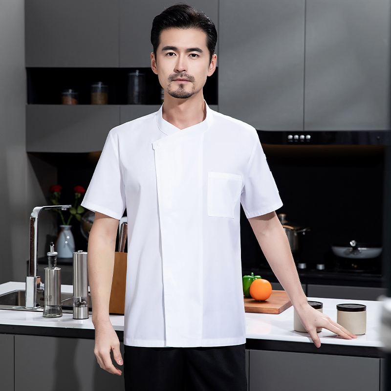 Sommer-Kochuniform 3-teiliges  – Kitchen Set Bakery Bewertung und Preis