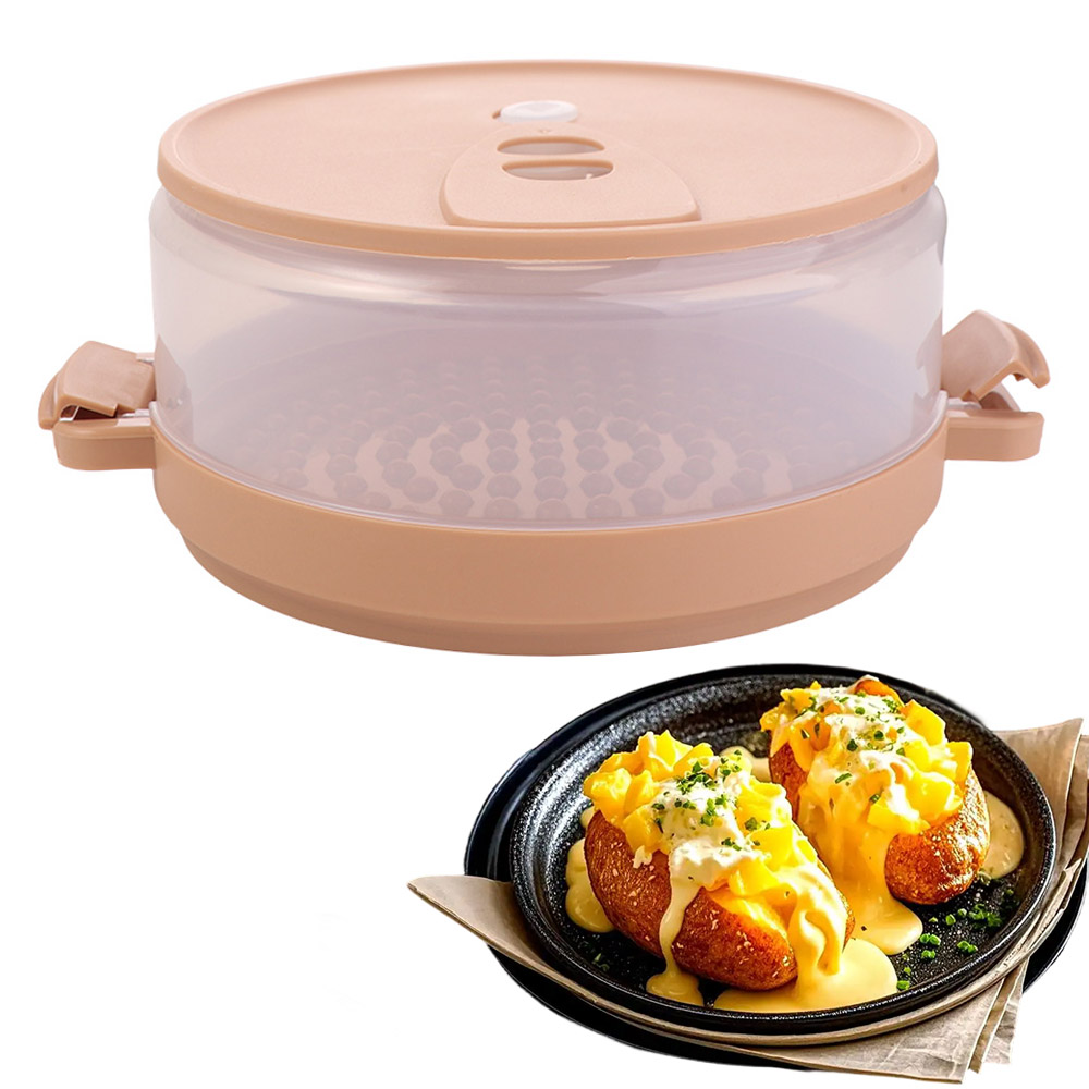 Mikrowellen-Kartoffelbackform, – Kitchen Baking Containers Bewertung und Preis